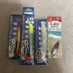 BlueBlue ルアー 7点セット ミノー プラグ BlueBlue ルアー 7点セット ミノー プラグ - メルカリ