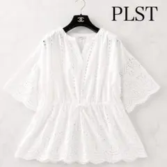 【極美品】PLST プラステ カットワーク レース ブラウス　M 半袖　ホワイトのサムネイル