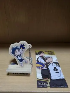 ハイキュー！！　赤葦京治キーホルダー&ステッカー