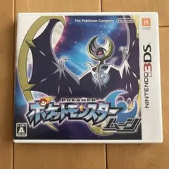 ポケットモンスター ムーン