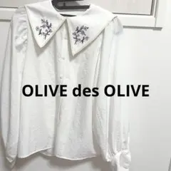 Item thumbnail for item c9823302-05e2-4846-93e1-efdc17c7b1ae