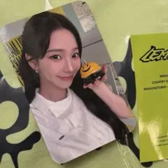 aespaカリナlemonade中国上海限定popup Tシャツ トレカ セット - メルカリ