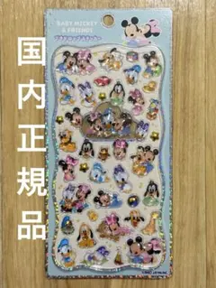 【正規品】プチドロップステッカー　ディズニー　ベビーミッキー　ミニー
