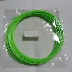 ソリンコハイパーG　テニスガット グリーン 130mm