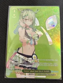 3枚 銀等級の冒険者 妖精弓手 SR ゴブリンスレイヤー - メルカリ