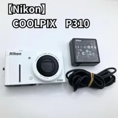 2026年最新】COOLPIX P310の人気アイテム - メルカリ