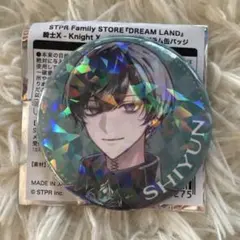 騎士X　しゆんくん　缶バッジ　STPR POPUP STORE ⭐︎新品未使用⭐︎ホログラム缶バッジ 騎士X しゆん STPRポップアップ