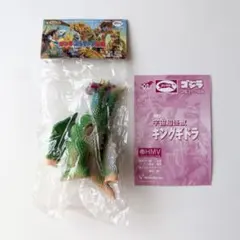 2026年最新】ブルマァク伝説の人気アイテム - メルカリ