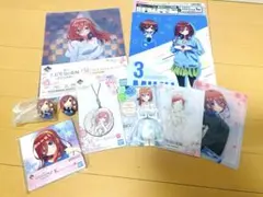 五等分の花嫁 中野三玖 アイテムセット