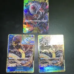 ワンピースカードゲーム