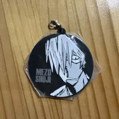 Item thumbnail for item b1c95d74-339d-4f13-97b3-c800bcb85415