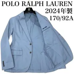 2024年製　POLO RALPH LAUREN 洗える　ストレッチ　ブレザー