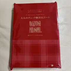LEE 2026年1・2月号【付録】チェック柄BIGトート