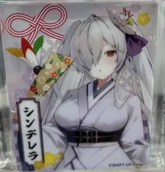 2025年最新】勝利の女神:NIKKE シンデレラの人気アイテム - メルカリ