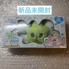 nctwish ウィシ wichu ミニウィチュ セット 未使用 WITHMUU