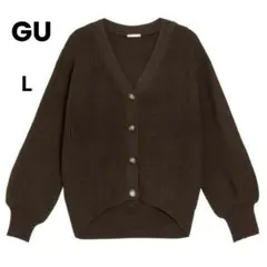 ジーユー パフスリーブコクーンカーディガン Ｖネック シンプル カジュアル 無地