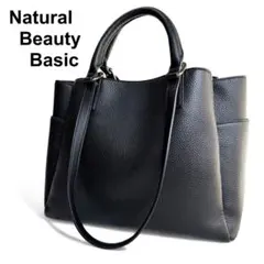 通勤バッグ ブランド