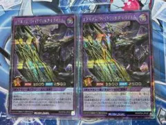遊戯王ラッシュデュエル PMレノアール シークレット シク 1枚 - メルカリ