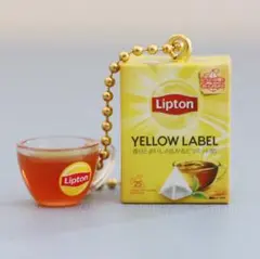 Lipton Yellow Label ミニチュアチャーム＆グミ