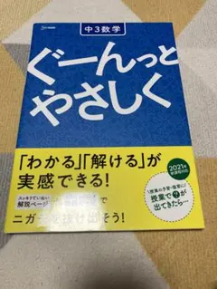 Item thumbnail for item 90983b28-e590-4924-a9b0-272bef7a51d1