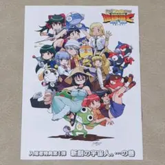 メルカリ