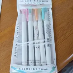 ゆっき様 リクエスト 4点 まとめ商品