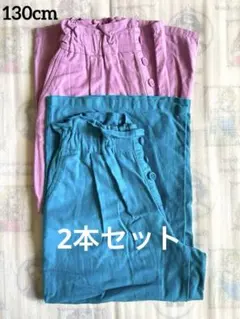 GU GIRLS リネン ブレンド プルオン ワイドパンツ ブルー 130cm