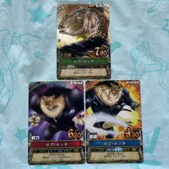 ワンピース ワンピーベリーマッチカード ルッチセットのサムネイル