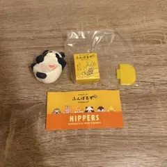 【匿名発送】ヒッパーズ パンダ ふんばるず 付属品付き