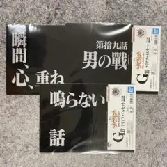 Item thumbnail for item 6c3ef59a-7199-4582-ae57-4ddf1f05a818