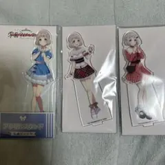 つ*ー様 葛城リーリヤ　アクリルスタンド　3点