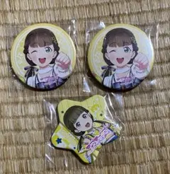 ラブライブスーパースター LiellaCLUB 鈴原希実 桜小路きな子 缶バッジ