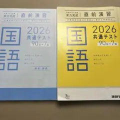 Item thumbnail for item 5af2683b-7b5d-4757-aae4-f3f680053719