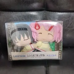 2025年最新】ハグぐるみ まどかの人気アイテム - メルカリ