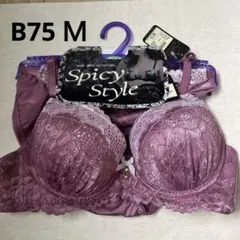 みゆ様 リクエスト 2点 まとめ商品