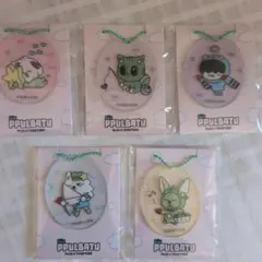 ファミマ　TXT プルバトゥ　ppulbatu アクリルチャーム　全5種セット