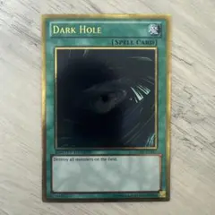 【特価】遊戯王　EU版　英語版　ブラックホール　ゴールドレア