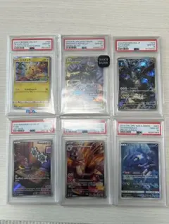 ポケモンカード　psa10のサムネイル