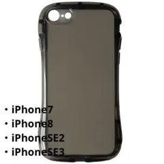 iPhone SE3 SE2 用 スマホケース くびれ 透明感 かわいい