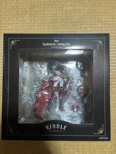 新品・未開封 ツイステ　リドル　フィギュア