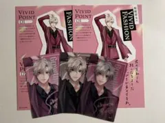 2026年最新】桜庭涼太 アクスタの人気アイテム - メルカリ