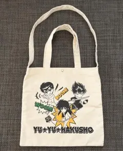 幽遊白書 トートバッグ エコバッグ