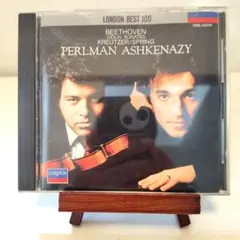 パールマン&アシュケナージ：ベートーヴェン《クロイツェル》・《春》