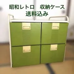 2026年最新】レトロポップ タンスの人気アイテム - メルカリ