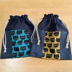 ハンドメイド 猫柄巾着袋2色セット
