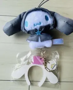 シナモロール　ぬい　アクリルキーホルダー　2個セット