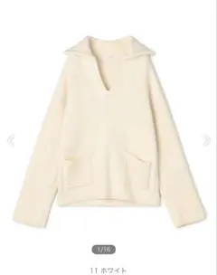 新品未使用タグ付き⭐︎マカフィー　ハイブリットコットン スキッパープルオーバー　S