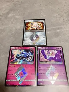 2026年最新】ルナアーラ プリズムスター プリズムスターの人気アイテム