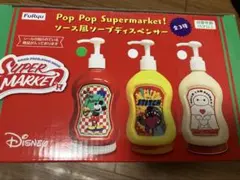 Item thumbnail for item 7fd854e8-f1ce-475c-afe3-78ed4aff16df