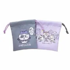 ちいかわ てんし♡あくま ミニ巾着2個セット あくま ハチワレ うさぎ モモンガ